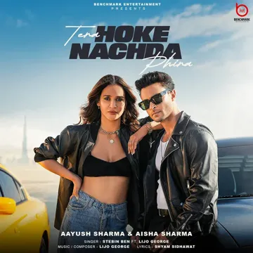 Tera Hoke Nachda Phira-cover