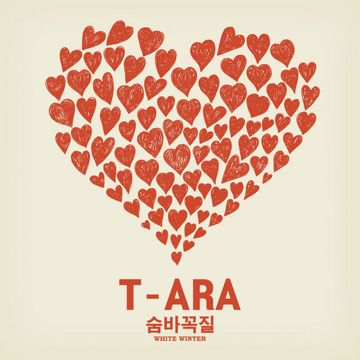 Cry Cry (Ballad Version)-cover