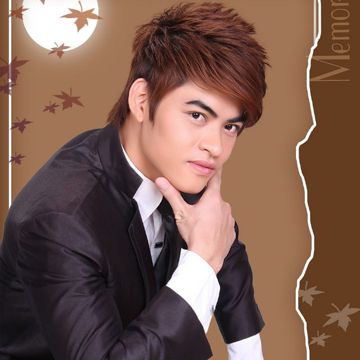 Hao Hoa
