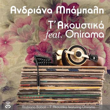 To Miden-cover