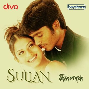 Kavidhai Iravu-cover