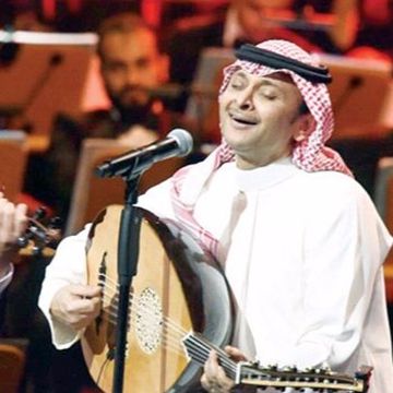 روحي تحبك 