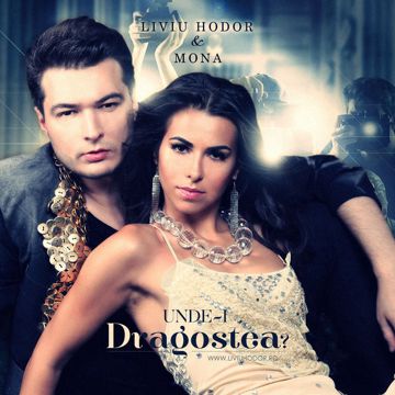 Unde-I Dragostea-cover
