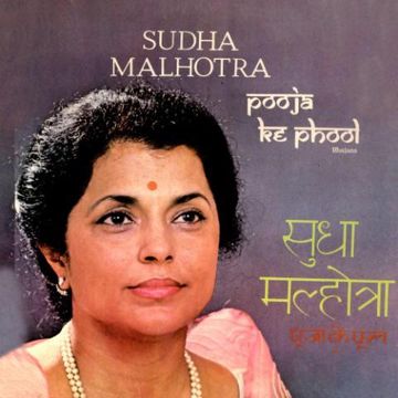 Shyam Piya Mori Rang De Chunariya-cover
