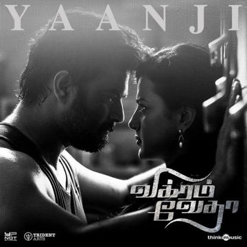 Yaanji-cover