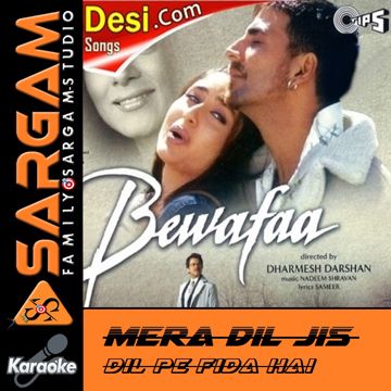 Mera Dil Jis Dil Pe Fida Hai