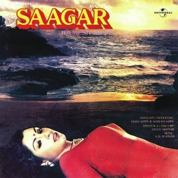 Saagar Kinare-cover