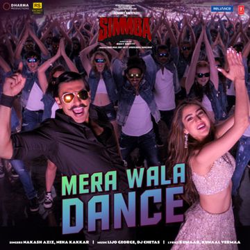 Mera Wala Dance (From "Simmba")-cover