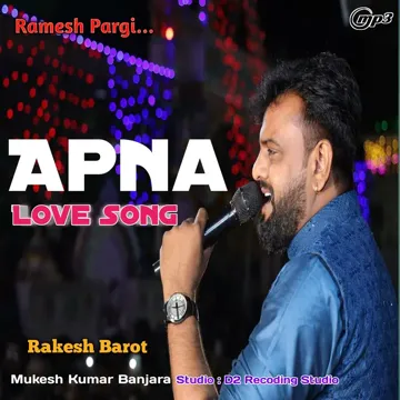 Apne Love Song (Hindi)-cover
