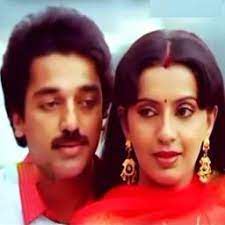 Vanithamani Vana (Short Ver.)-cover
