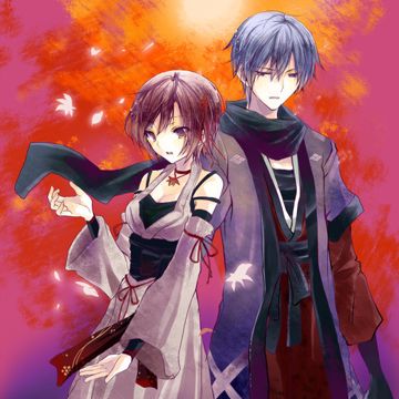 Tsugai Kogarashi-cover