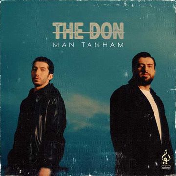  Man Tanham-cover