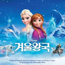 태어나서 처음으로(Reprise)-cover