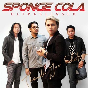 Nakapagtataka-cover