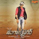 Raaye Raaye Chinni-cover