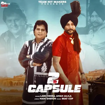 labh-heera-2-capsule-cover-image