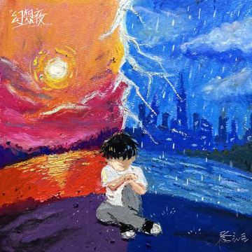 i do-cover