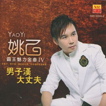 不如早點分離(修復版)