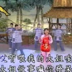 杜鵑花