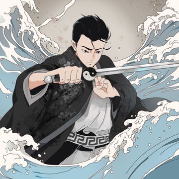 这么近那么远-cover