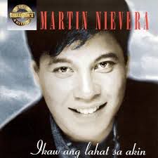 IKAW ANG LAHAT SA AKIN