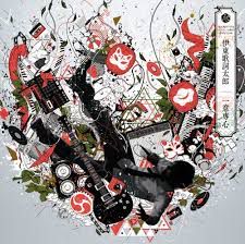 しわ-cover