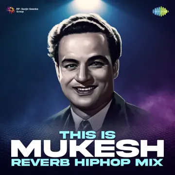 Jinhen Ham Bhoolna Chahen (Remix)-cover