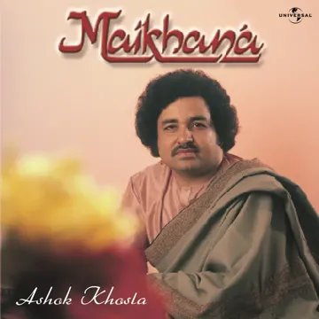 Fasl- E- Gul Hai (Album Version)-cover