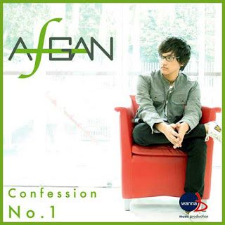 Entah-cover