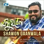Bondhu Hobe Na-cover