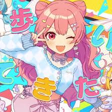 キラー-cover