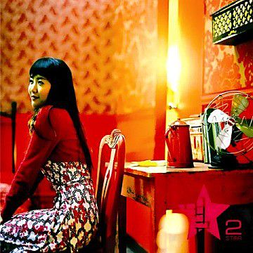 안부-cover