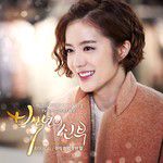 아직 하지 못한 말-cover