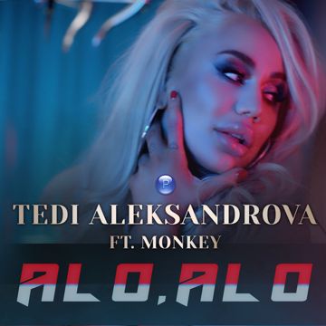 Alo, alo-cover