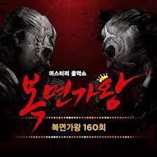 한숨-cover