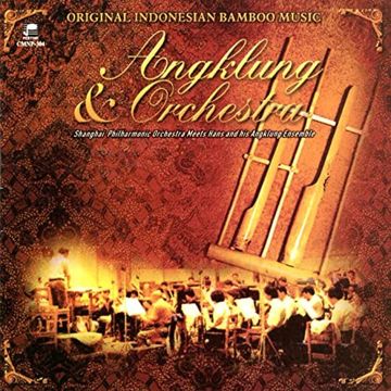 Rek Ayo Rek (Versi Modern)