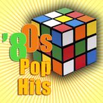 Human Beat Box  (Re-Recorded / Remastered)(Re-Recorded Remastered)-cover