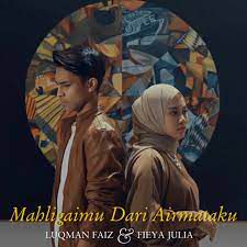 guras fulne lekhaima-cover