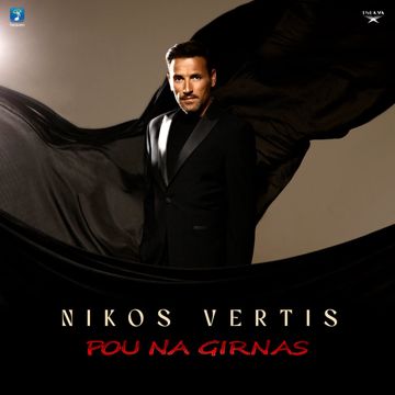Pou Na Girnas-cover