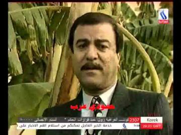 جذاب - ياس خضر عزف وتوزيع الفنان علي الصالحي