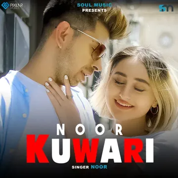 Kuwari-cover