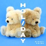 HOLIDAY(feat. Michael Kaneko)-cover