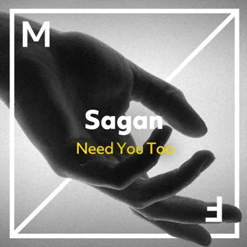 Need You Too-cover