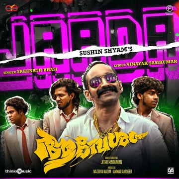 JAADA SONG ( AVEESHAM )-cover