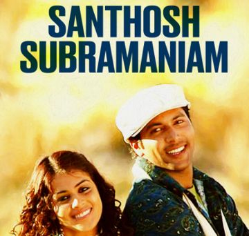 Adada Adada Santhosh Subrahmanniam-cover