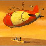 ガラナ(album ver.)