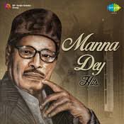 Ae Mere Pyare Watan-cover