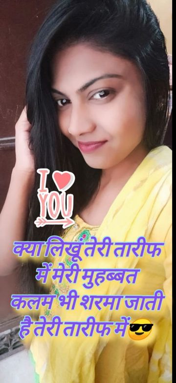छपरा के होली BY 👉 R❤️CKEY😎HANDS❤️ME