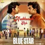 Arakkonam Style-cover