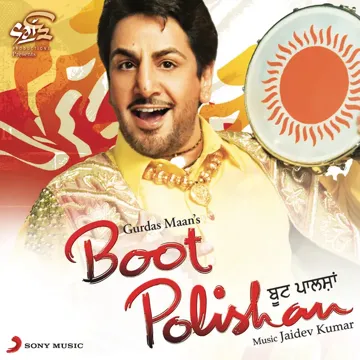 Taare Gawah Ne-cover